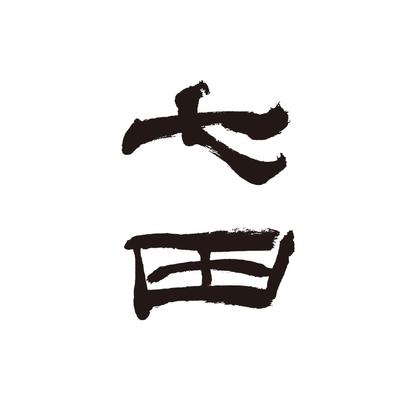 logo-shichida