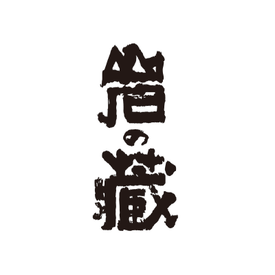 iwanokura-logo