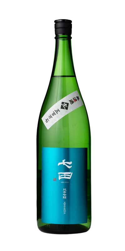 tenzan