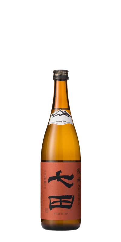 tenzan