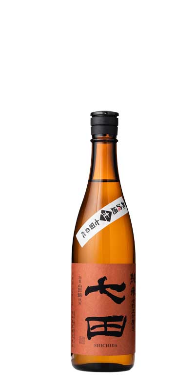 tenzan