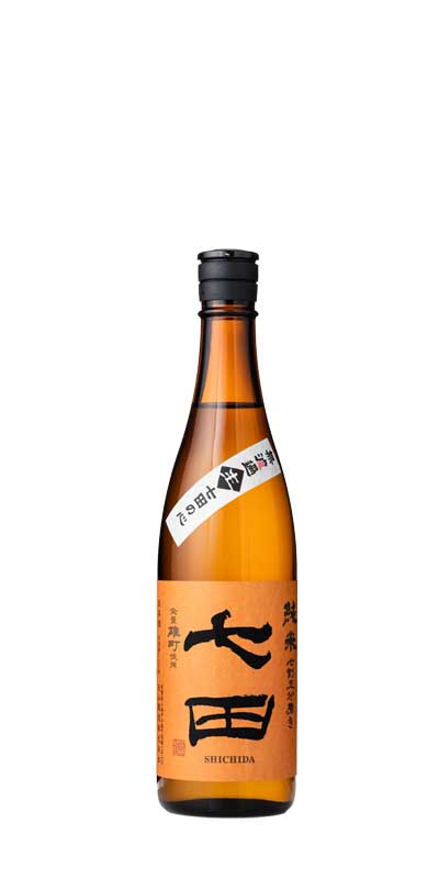 tenzan