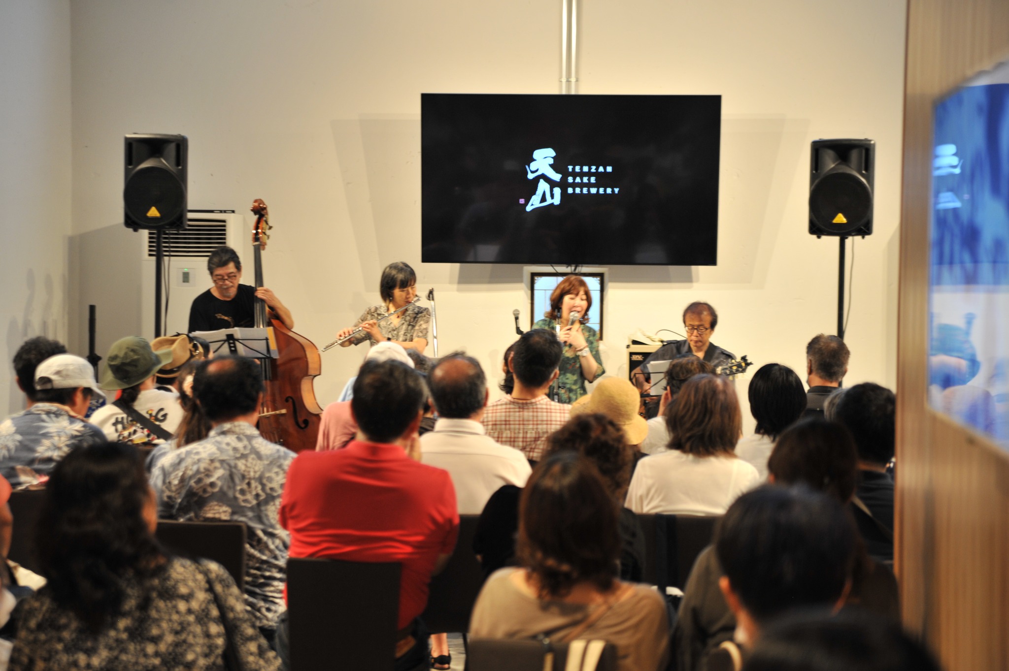 秋の蔵開き 天山 JAZZライブ（9月21日（日）開催）