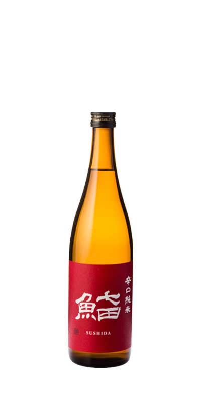 tenzan